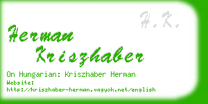 herman kriszhaber business card